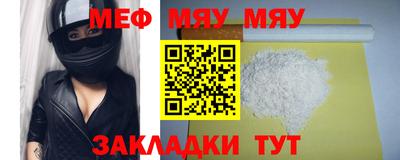 кокаин Малгобек