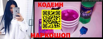 скорость mdpv Мариинск