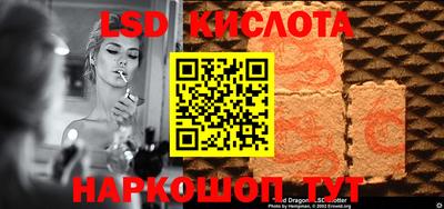 кокаин Малгобек