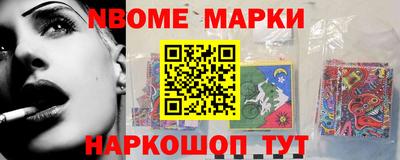 скорость mdpv Мариинск