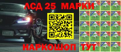 амфетамин Малоярославец