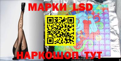 кокаин Малгобек