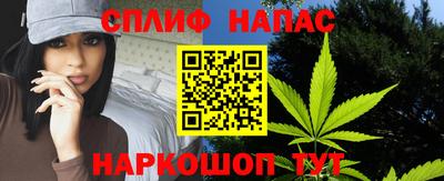 кокаин Малгобек