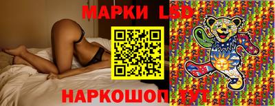 кокаин Малгобек