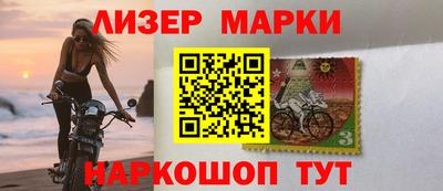 амфетамин Малоярославец
