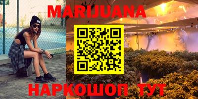 амфетамин Малоярославец