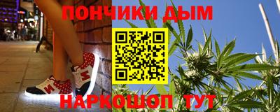 кокаин Малгобек