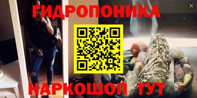 амфетамин Малоярославец