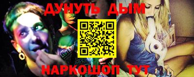 амфетамин Малоярославец