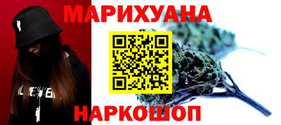 кокаин Малгобек