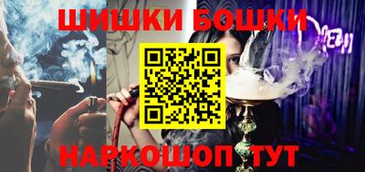 амфетамин Малоярославец