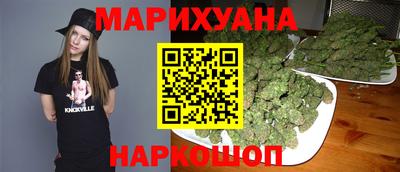 амфетамин Малоярославец