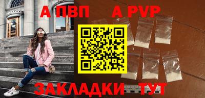 амфетамин Малоярославец