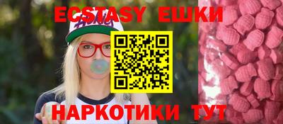 кокаин Малгобек