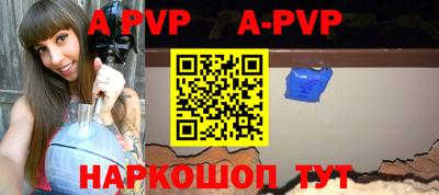 амфетамин Малоярославец