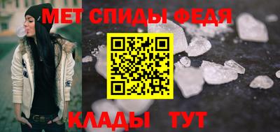 кокаин Малгобек