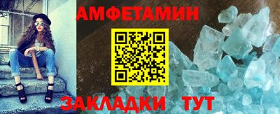 скорость mdpv Мариинск
