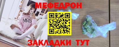 амфетамин Малоярославец