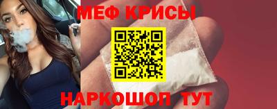 кокаин Малгобек
